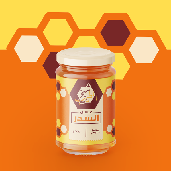 Honey Jar packaging