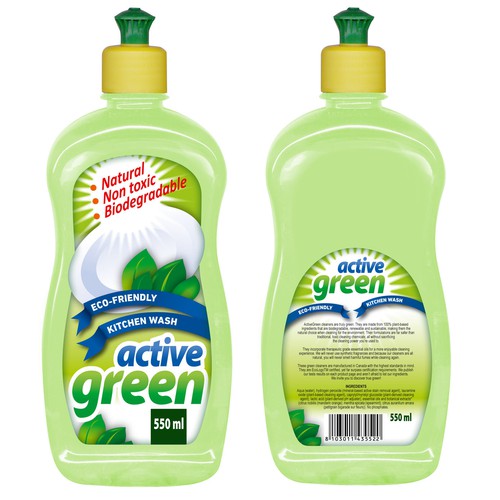 New print or packaging design wanted for Active Green Réalisé par Sealight