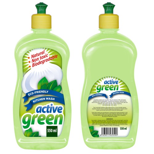 New print or packaging design wanted for Active Green Diseño de Sealight