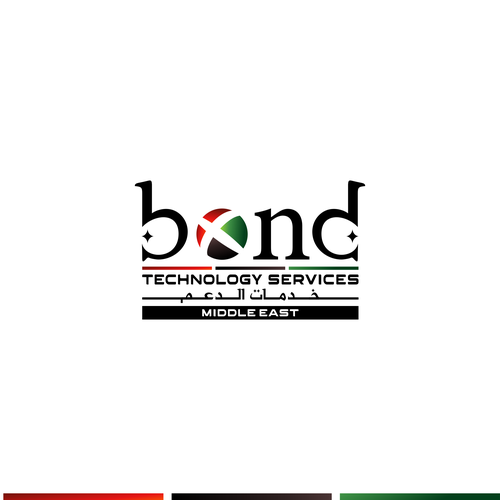 New division starting in UAE Design by Amalia✔