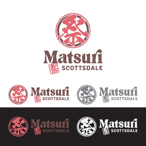 Logo for a Japanese Restaurant with a Rooftop Bar Design by raven09