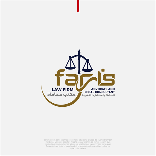  contest entry by AalianShaz