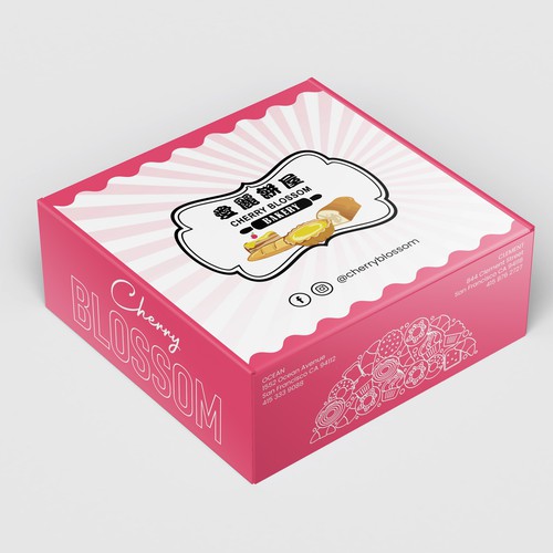 Bakery Box Design Design by Experiva