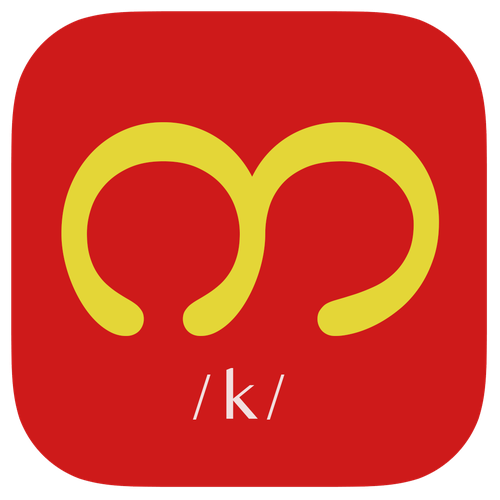 Icon or button contest entry by Delogic