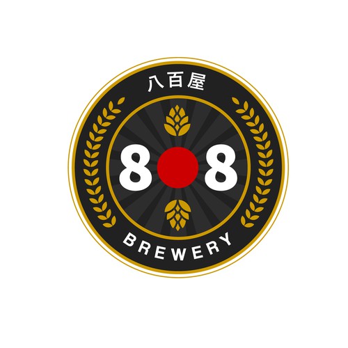 Logo design contest entry by Eugen Isaka