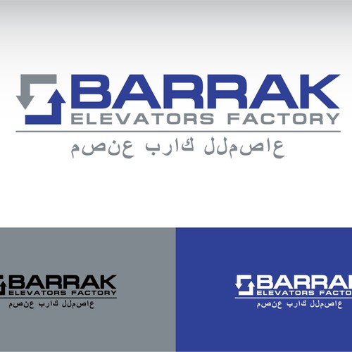 BARRAK ELEVATORS FACTORY  needs a new logo Design by NixonIam