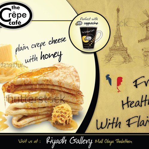 postcard, flyer or print for We are Coffee Sky  Company the exclusive agent of the crepe Café international in Saudi Arabia in R Diseño de V.M.74