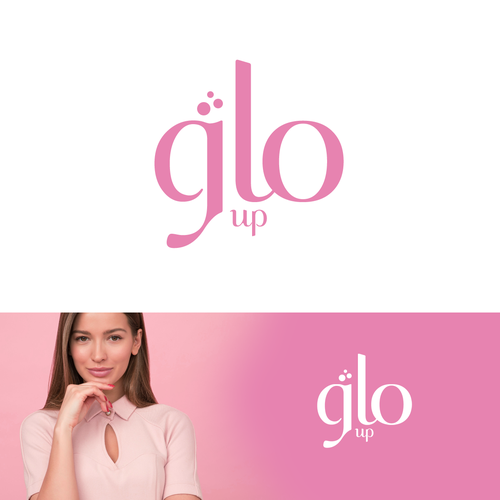 logo for a womens powder based supplement Design by viju3iyer