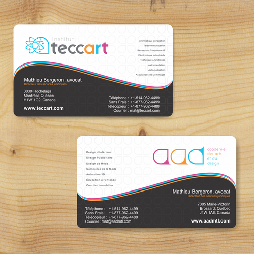 Berlinaさんの文房具コンペへのエントリー