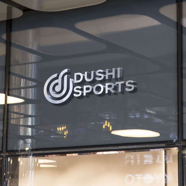 Design by Zeai™ titled "Dushi Sports"