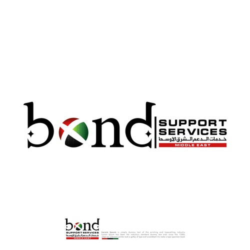 New division starting in UAE Design by Amalia✔