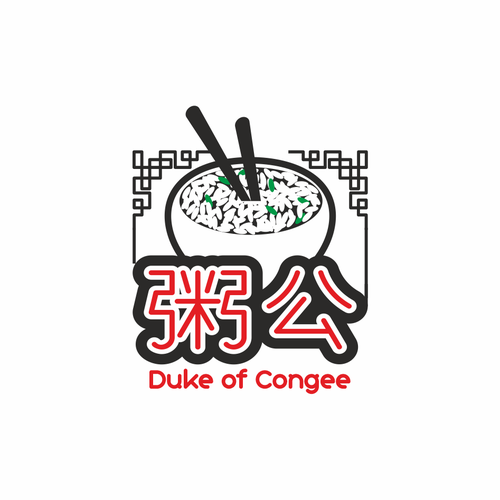  contest entry by kayma