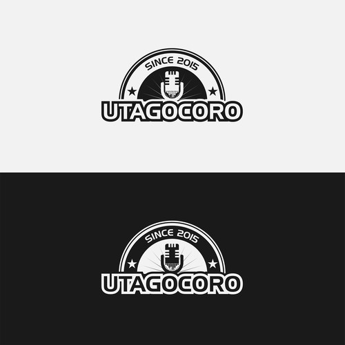 Logo design contest entry by D.J