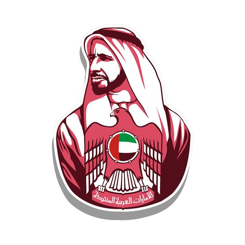 Combing two pictures in one - in creative way Design by Δυχ