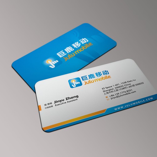  contest entry by LaTovan