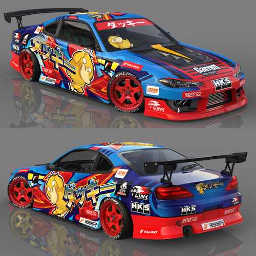 Livery for a competition drift car (Silvia S15) Design by adelea