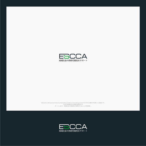 Logotipo y tarjeta de visita propuesta en el concurso por codrono ^