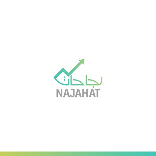 A logo for a podcast English and Arabic Design réalisé par Hossam zakria