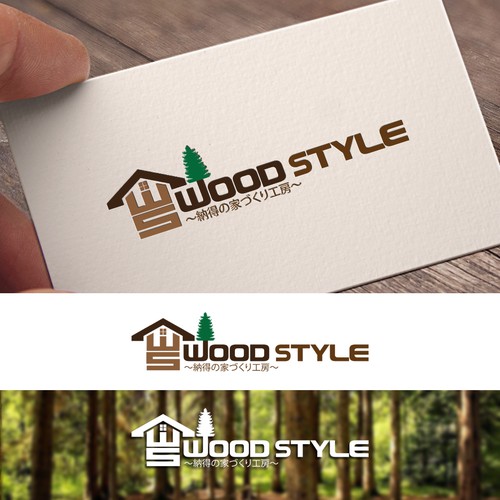  contest entry by MrHamster