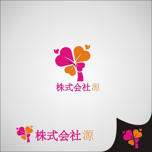 Proposta di design per un contest della categoria Logo realizzata da meitasari