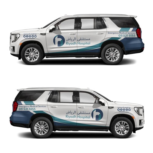 Emergency Medical Services GMC Design by Kiky Rizki