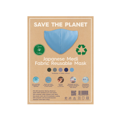 Product packaging contest entry by Han van Oss