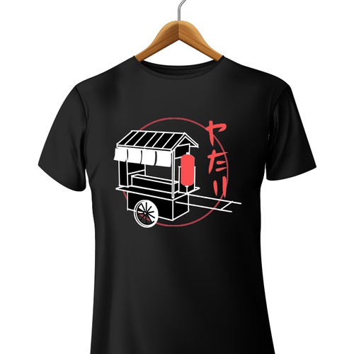 T-shirt contest entry by Liusan Design