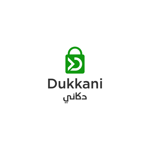 Dukkani Logo for Middle Eastern Business Owners Design by helloJasmine