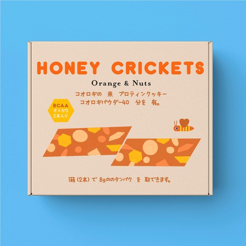 Product packaging contest entry by gaiastella