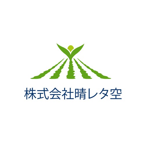 Logotipos propuesta en el concurso por Twonzone™