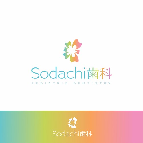 Logo design contest entry by ideafish