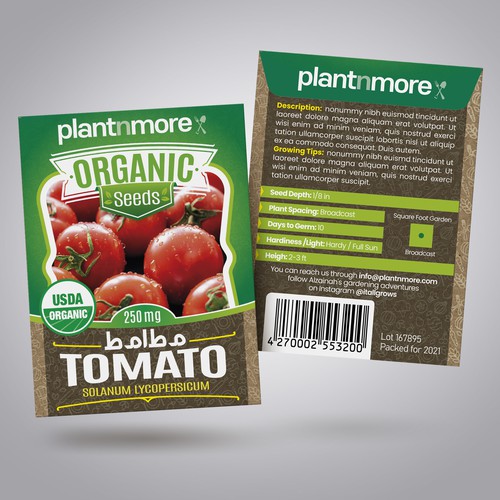 New Vegetable Seed Packet Line - Packet Design Needed Ontwerp door Dimarchgrafic