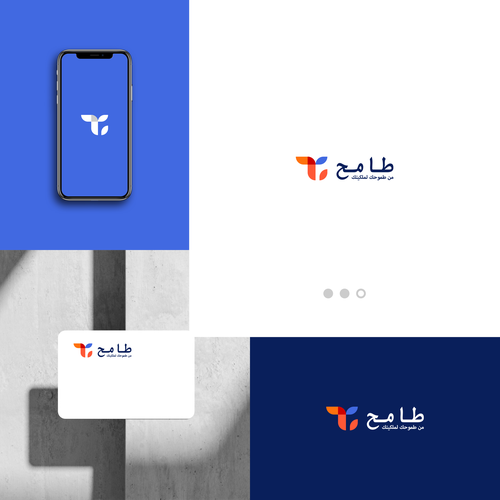 Design di “Premium Logo Design for Tameh – Next-Gen Fractional Real Estate Platform (Arabic + English)”- Add seed to plant di c o n e l l o