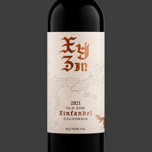 Design Gothic Old Vine Zinfandel Wine Label di LABELL®