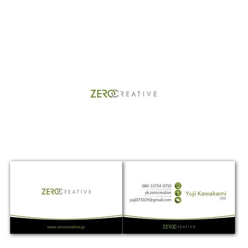 Logotipo y tarjeta de visita propuesta en el concurso por greenghost