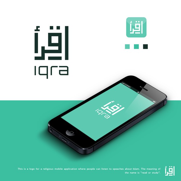 IQRA