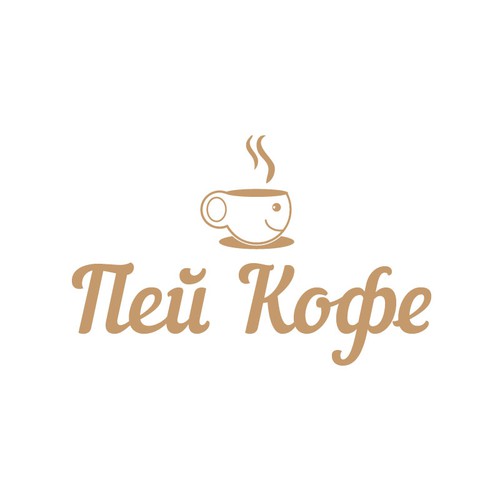 Logo design contest entry by Annamll