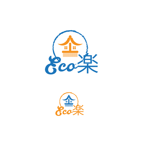 Logo design contest entry by gnrbfndtn