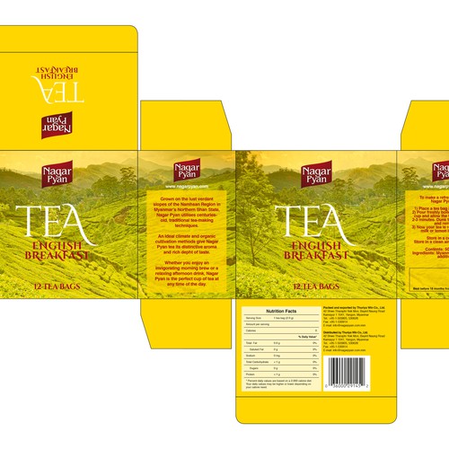 Imagination of your tea packaging design for Nagar Pyan | Product ...