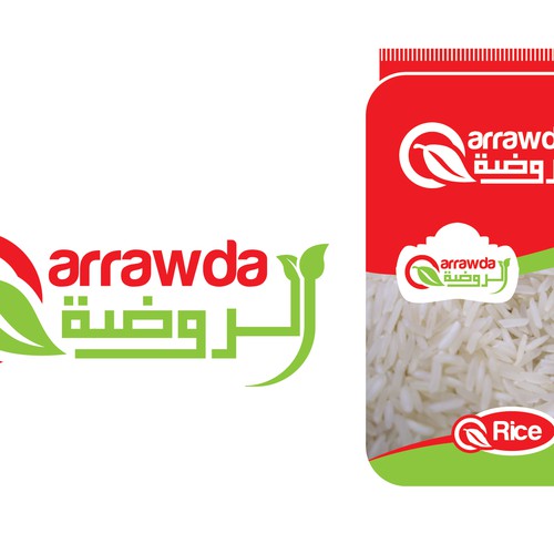 Logo design contest entry by QadirKhan