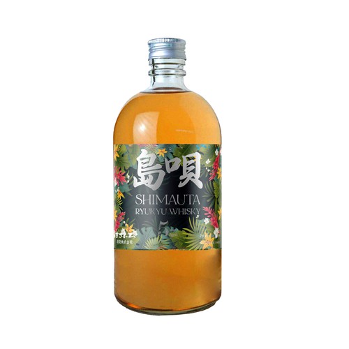 Product label contest entry by Saman Mehrandish