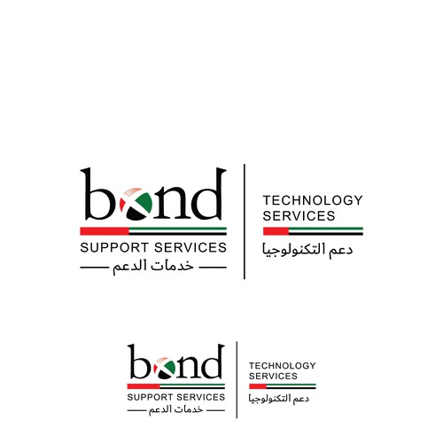 New division starting in UAE Design by creativziner