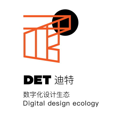 DET——Industrial Design Company Logo Design (Gold) Design by Veronica Veronica