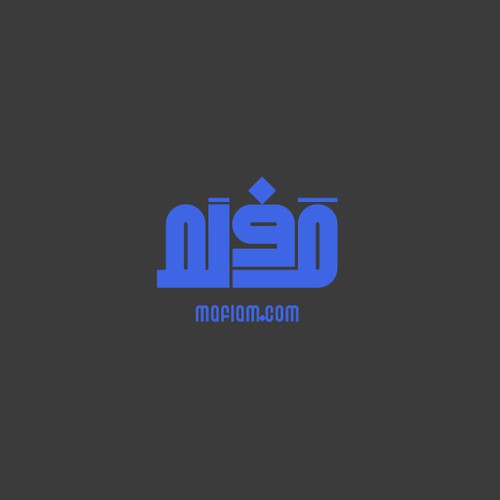 Design a brand catered to Arabic-Speaking filmmakers Design by Bouyghajden