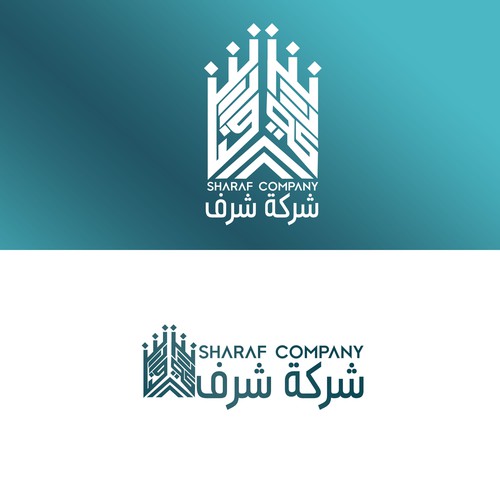Arabic Real Estate Company Logo Design by Nana445
