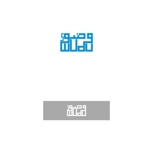  contest entry by Theseven