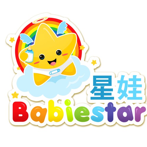 Logo design contest entry by uno_1