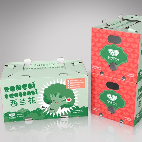 Broccoli Box Design Design by familydog