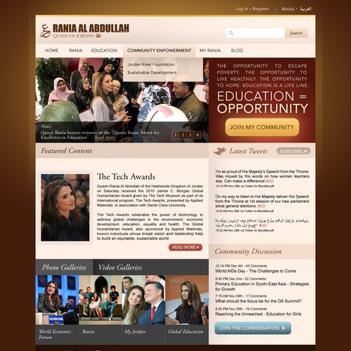 Design di Queen Rania's official website – Queen of Jordan di alavelle