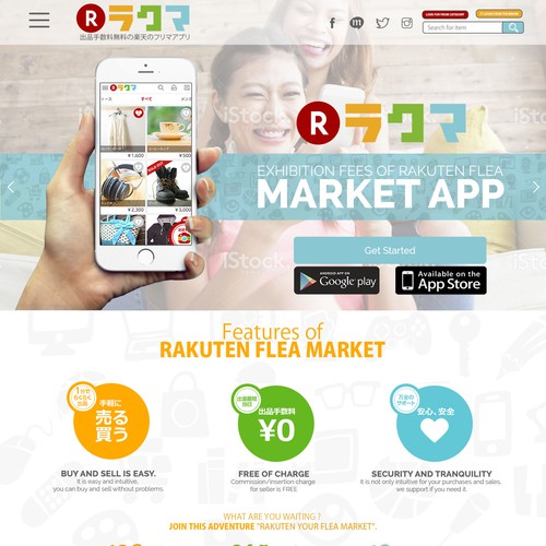 Web page design contest entry by Stalin Bistochett